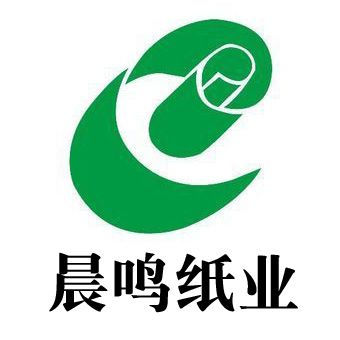晨鳴紙業
